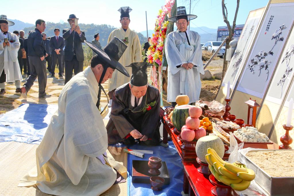 합천군, 송운 하상락 공 공덕비 제막식 열어