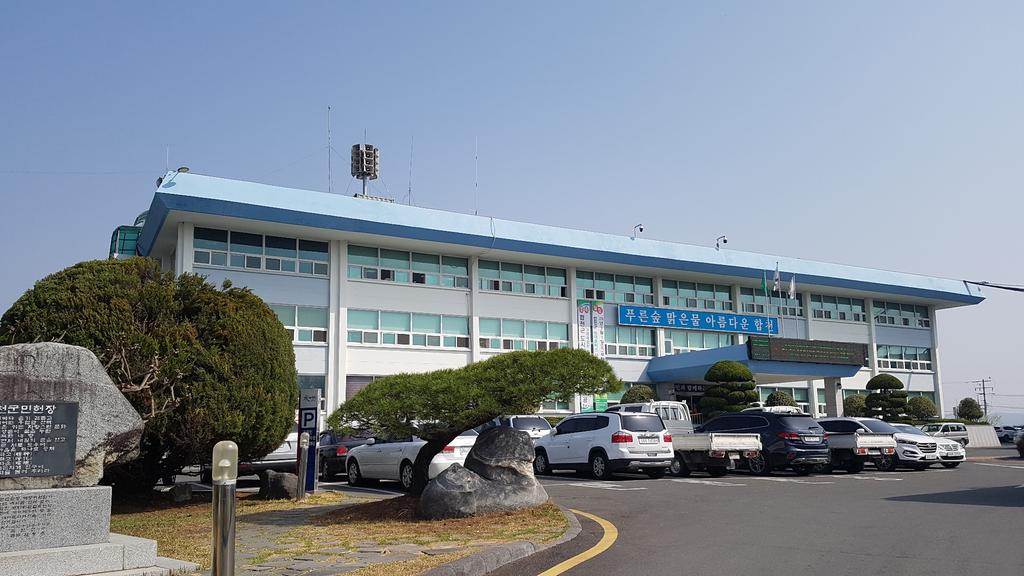 합천군, 민선7기 조직개편 단행