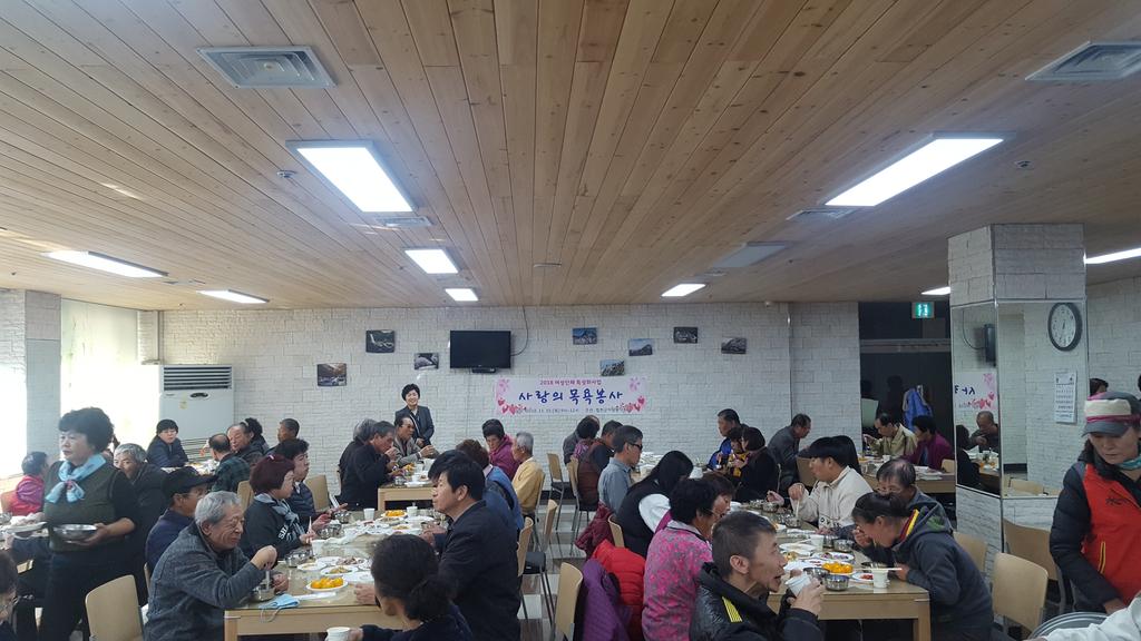 합천군 자원봉사회 중증장애인 목욕봉사 실시