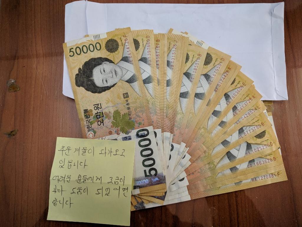 찬바람 불 때면 항상 나타나는 합천 우체통 기부 천사