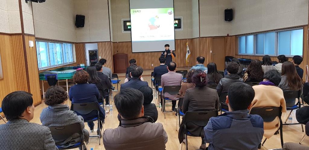 합천군 심폐소생술 응급처치 교육 실시