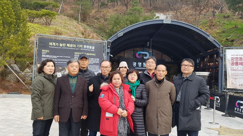 합천군, 문화관광해설사 역사문화 탐방 실시