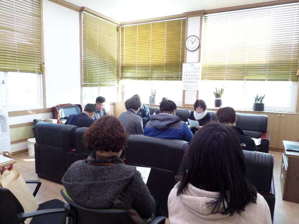 야로면지역사회보장협의체 민관협력사업 추진 회의 개최