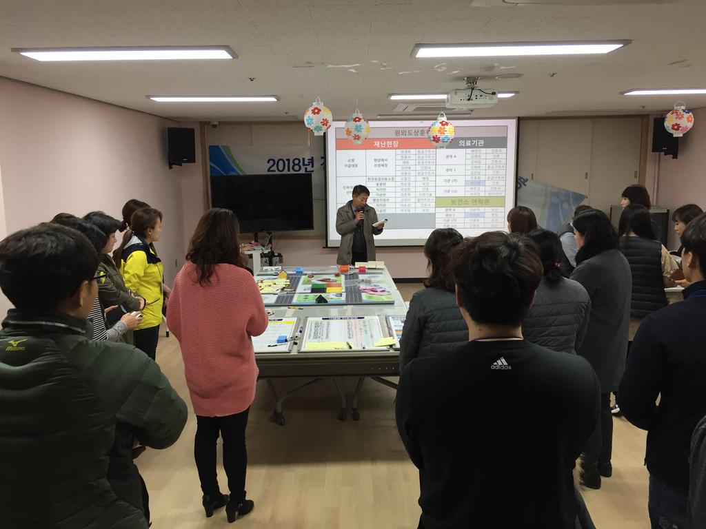 합천군 재난의료 협력강화교육 실시