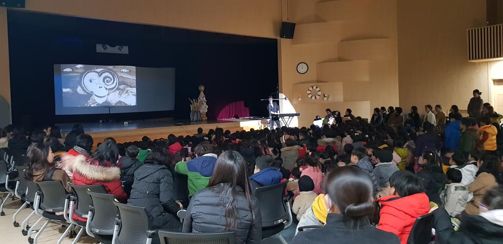 육아종합지원센터,「매직&샌드아트쇼」공연 개최