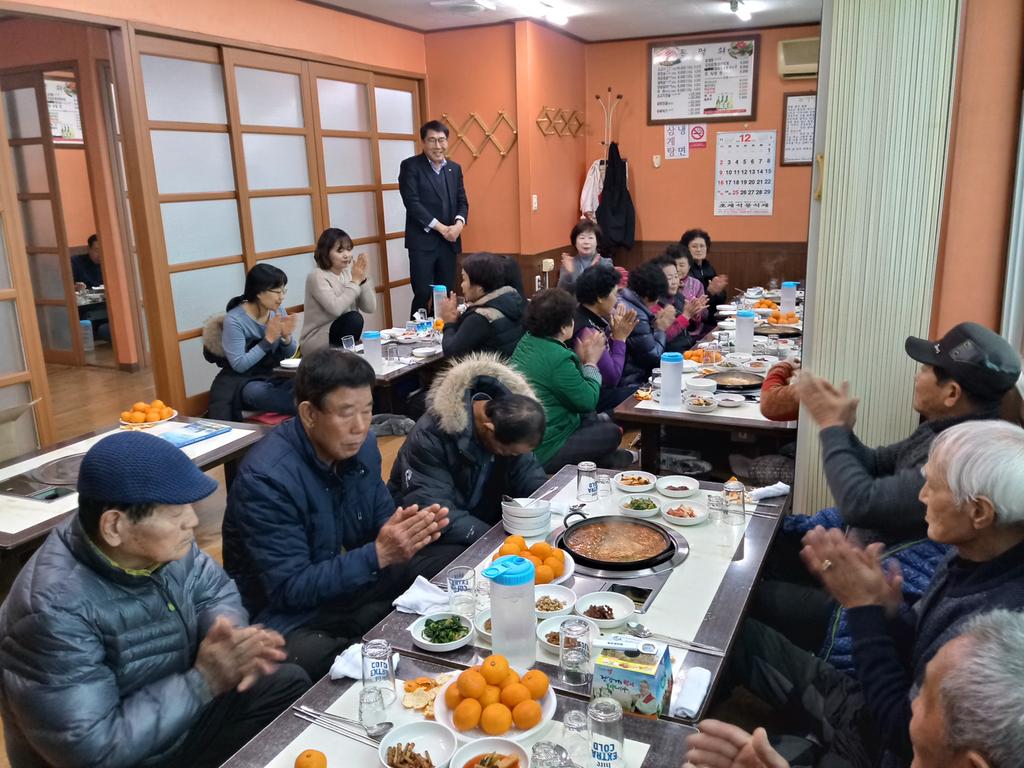 초계면 노인사회활동지원사업 평가회 가져