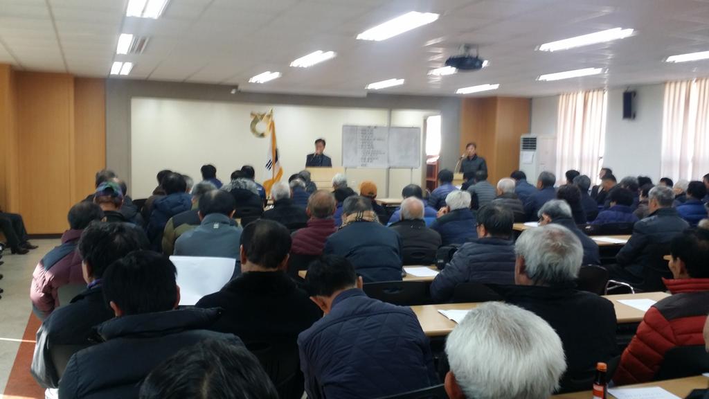 대병면 내수면 어업계, 2018년 정기총회 개최