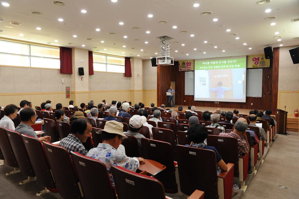 합천박물관, 제24회 테마가 있는 문화강좌 운영