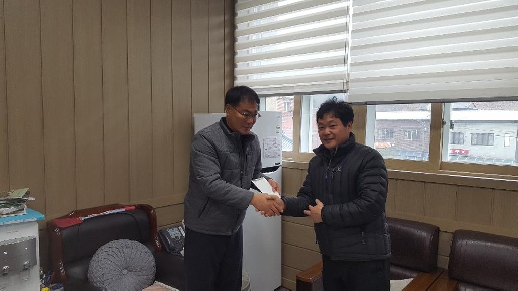 묘산면 자율방범대 어려운 이웃 성금 지정 기탁