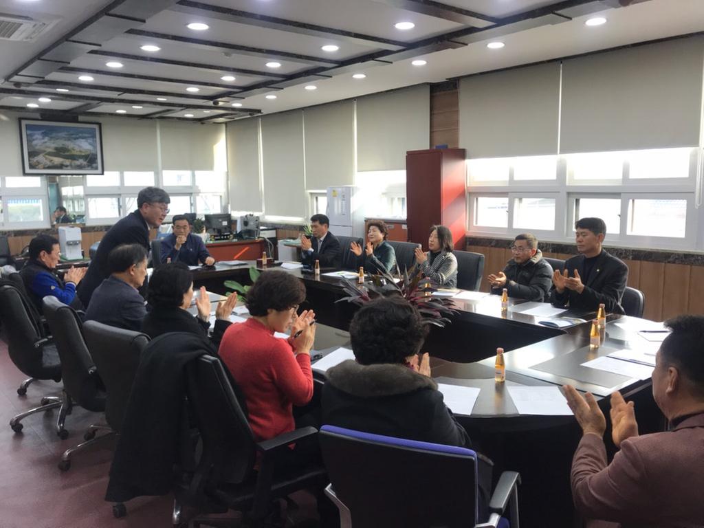 합천읍 사회단체협의회 회의 개최