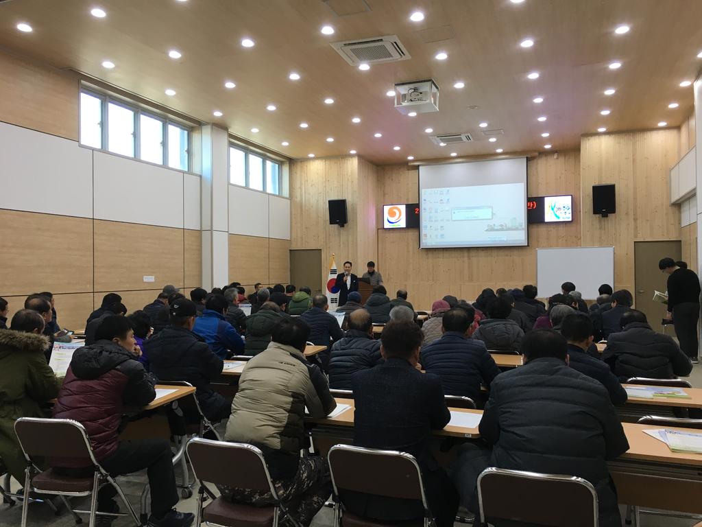 합천군, 새해농업인실용교육 개시