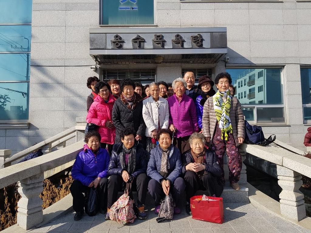 용주면 어려운 노인 목욕봉사 실시