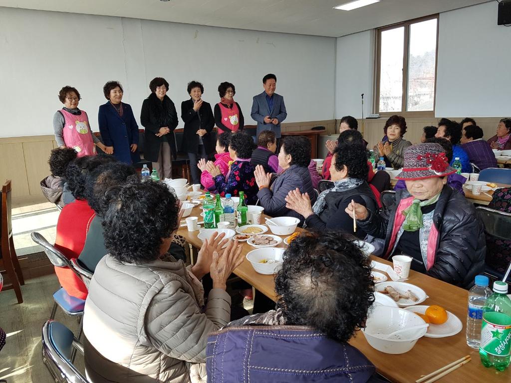 합천군 덕곡면, 어려운 노인 목욕봉사 실시