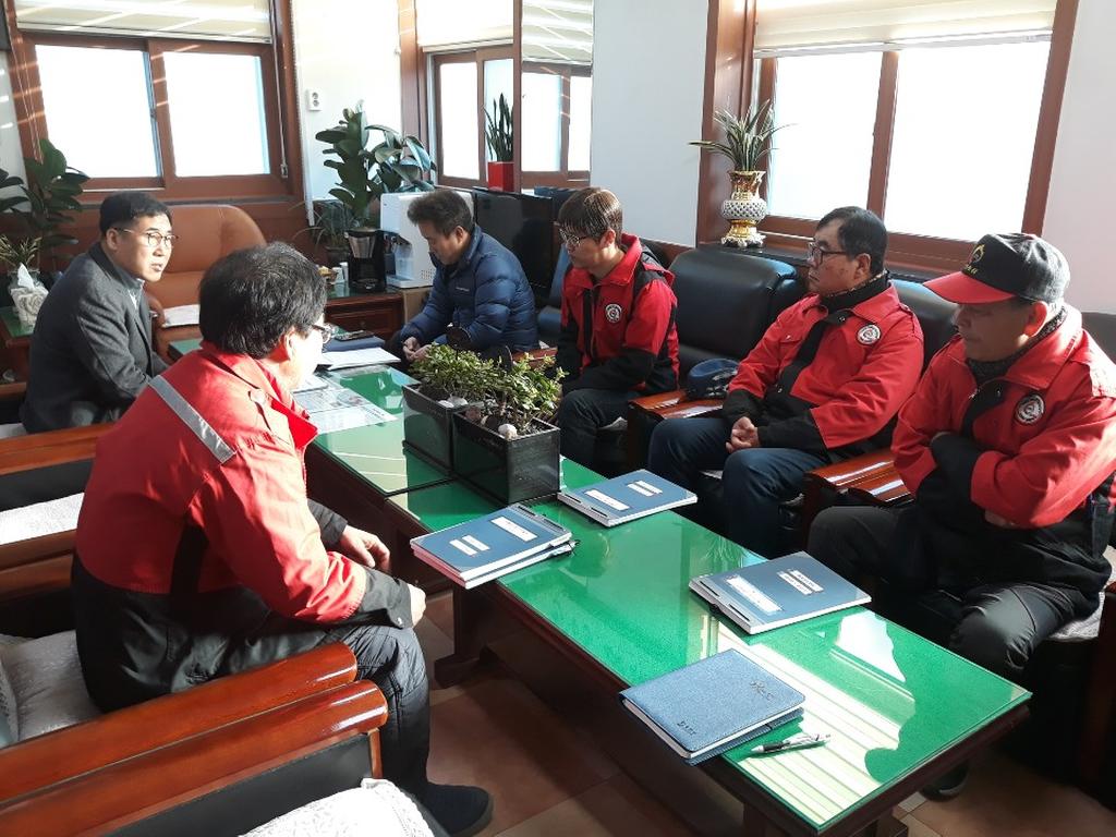 초계면, 산불제로화를 위한 산불감시원 교육 시행