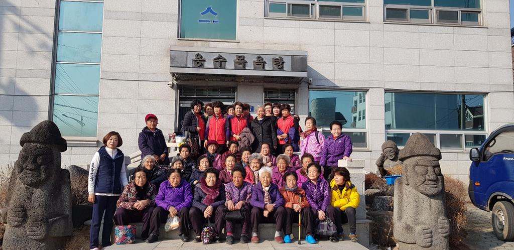 대양면 어려운 노인 목욕봉사 실시