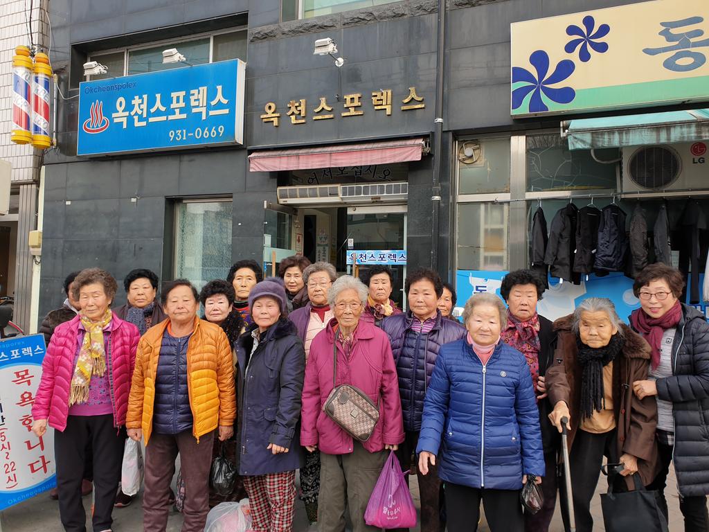 합천읍 거동불편 어르신 목욕봉사 실시