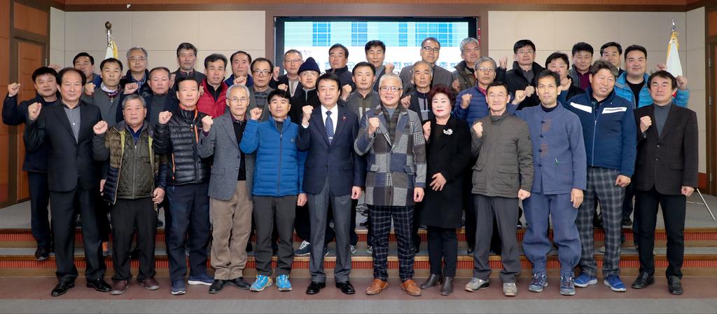 (사)전국이통장연합회 합천군지회 정기총회 개최