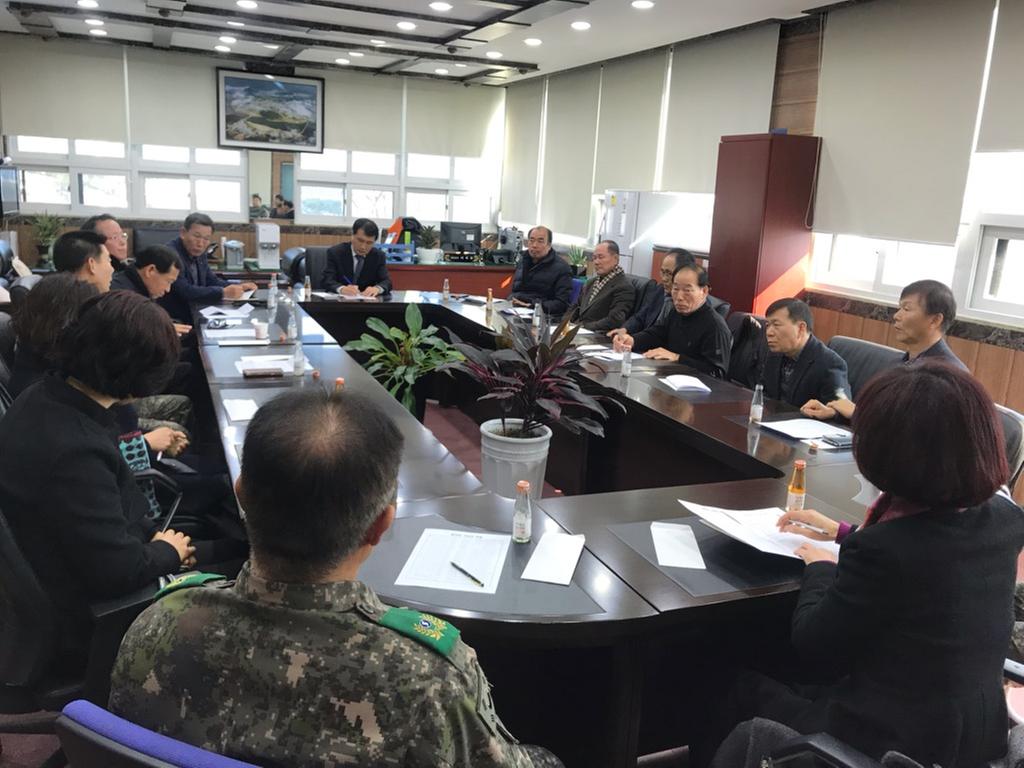 합천읍 기관장 회의 개최