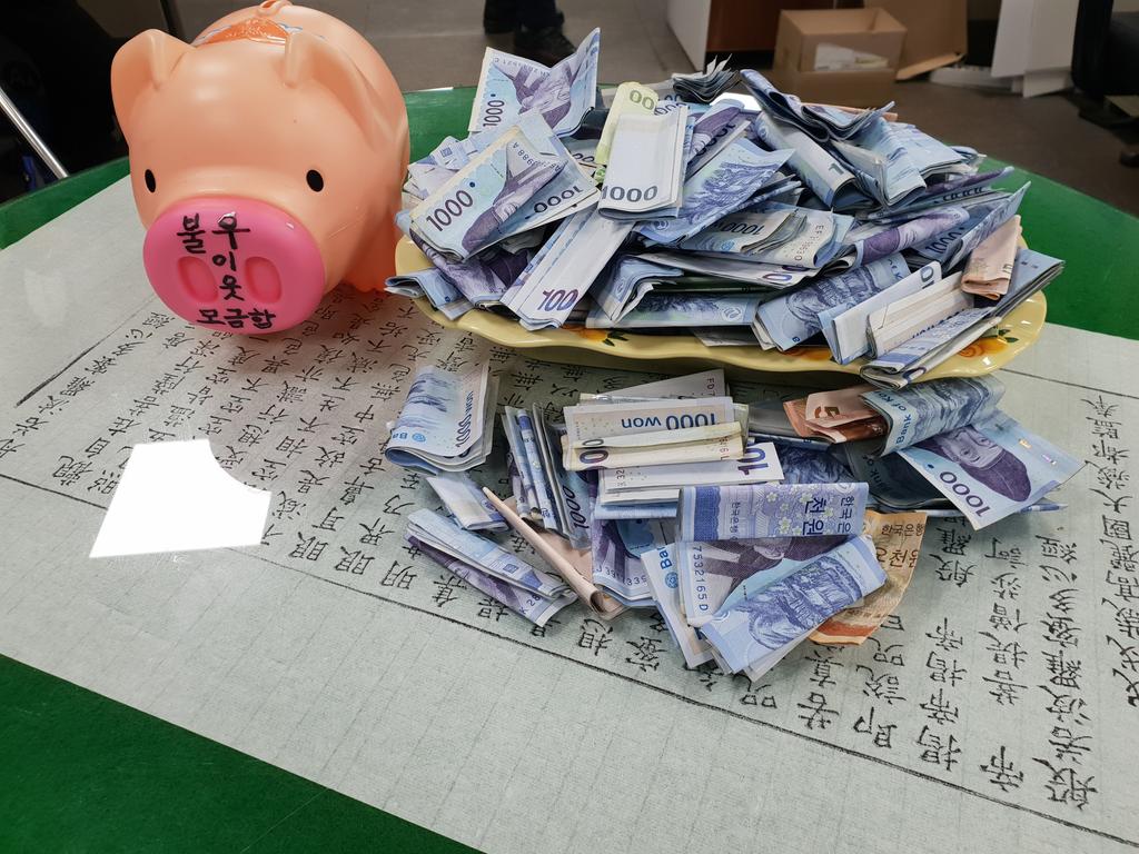 합천터미널다방 차민영 씨 어김없는 이웃사랑 실천