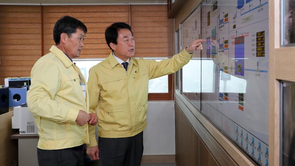 합천 물, 깨끗하고 안전하게 지킨다 ! 