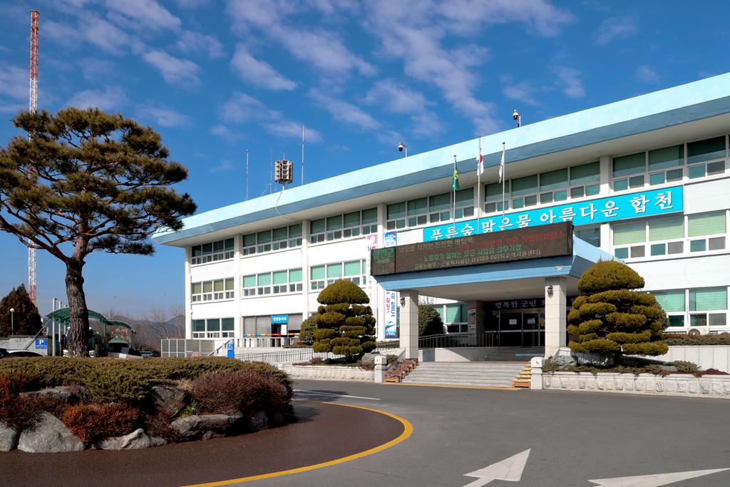 일하는 100세 ‘합천시니어 클럽’을 아시나요?