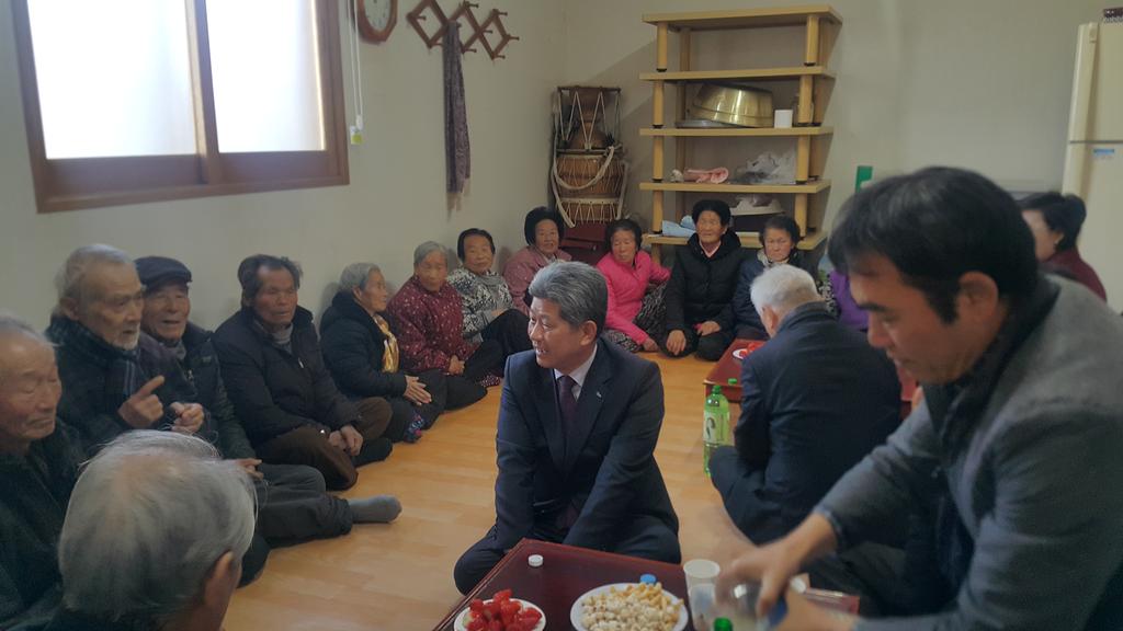 쌍백면 기관장 설날맞이 경로당 방문 인사
