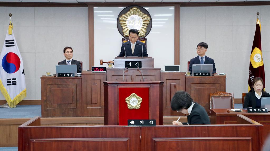 합천군의회 제231회 임시회 개회