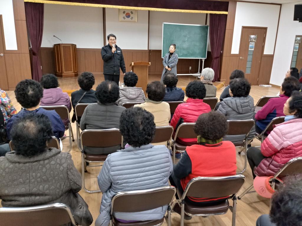 초계면 여성취미교실〔민요〕개강