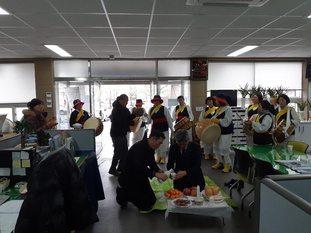 쌍백면 정월대보름 맞이 행사 개최