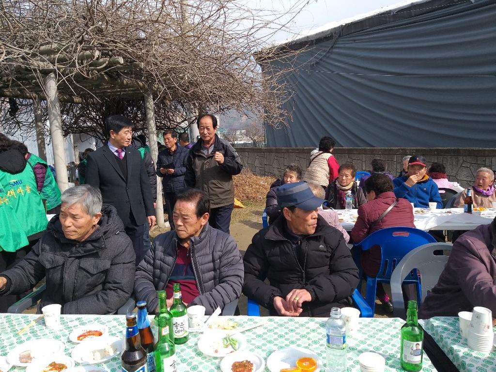 야로면 새마을협의회 ‧새마을 부녀회 경로당 어르신 떡국 대접