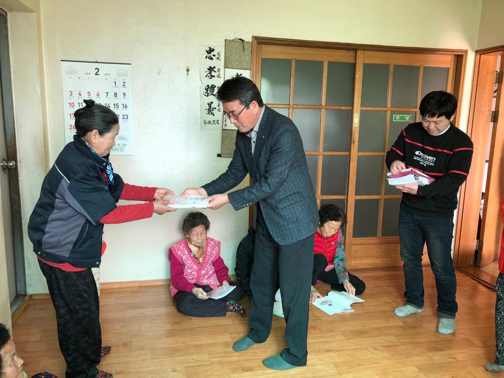 대병면 성인문해 교실 입학식 개최