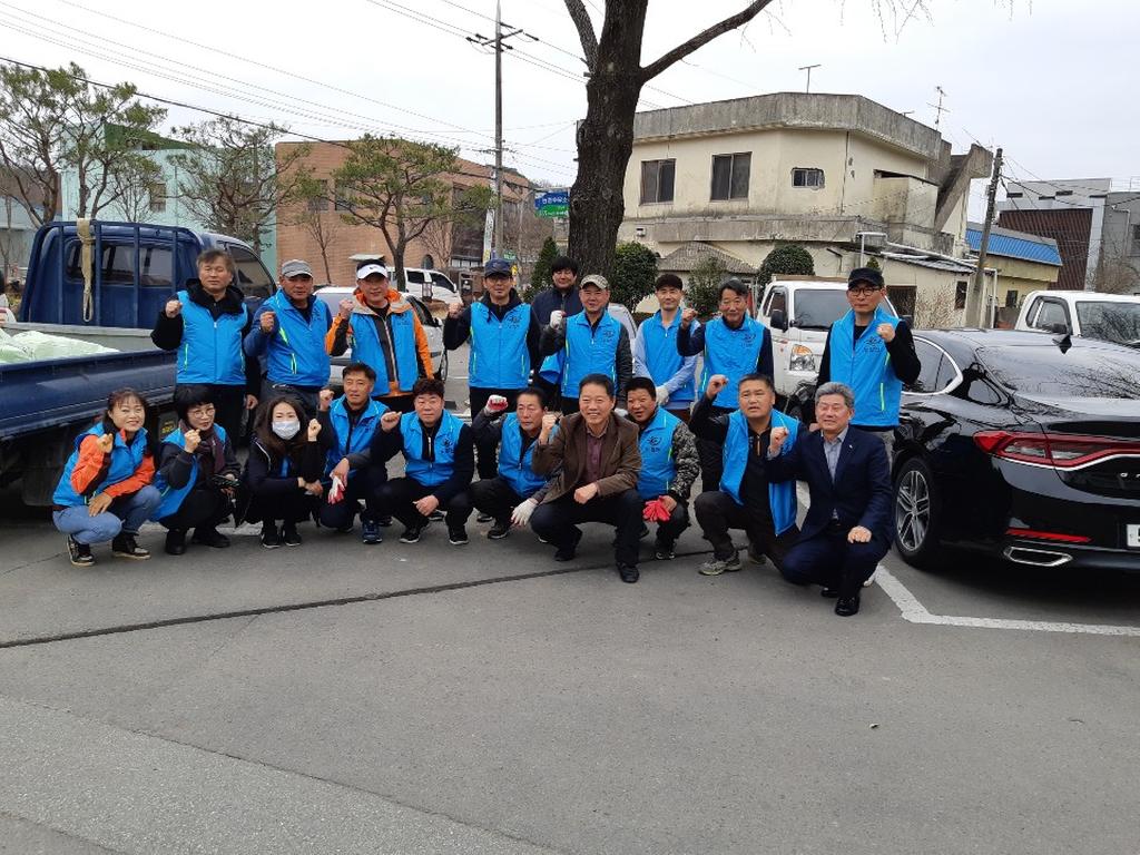 At 양천 환경 단체 환경정화 활동