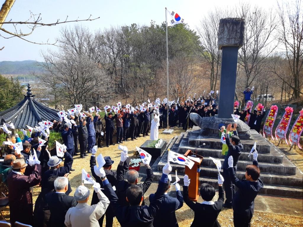 쌍백면 3‧1절 100주년 기념행사 개최