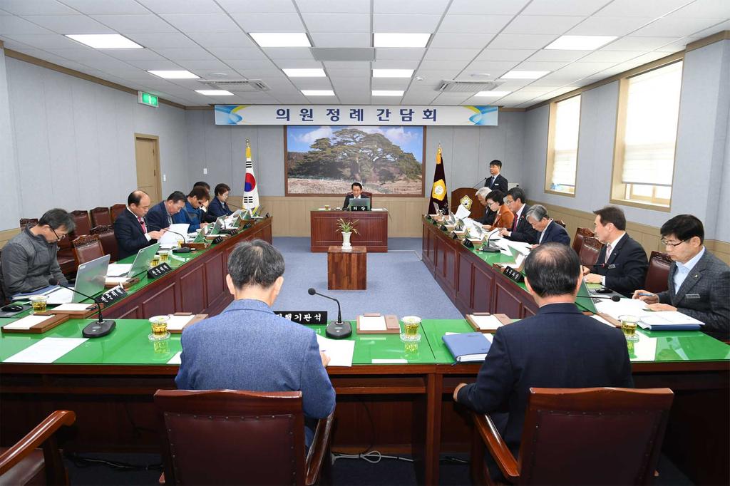 합천군의회 3월 첫 번째 정례간담회 개최