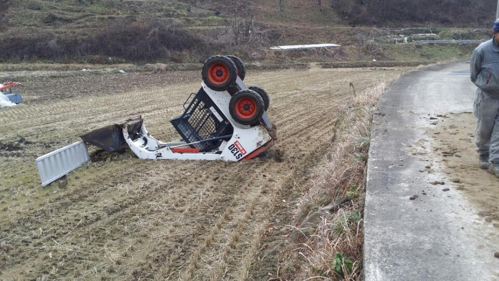 합천군 농업인 재해안전공제료 가입비 지원