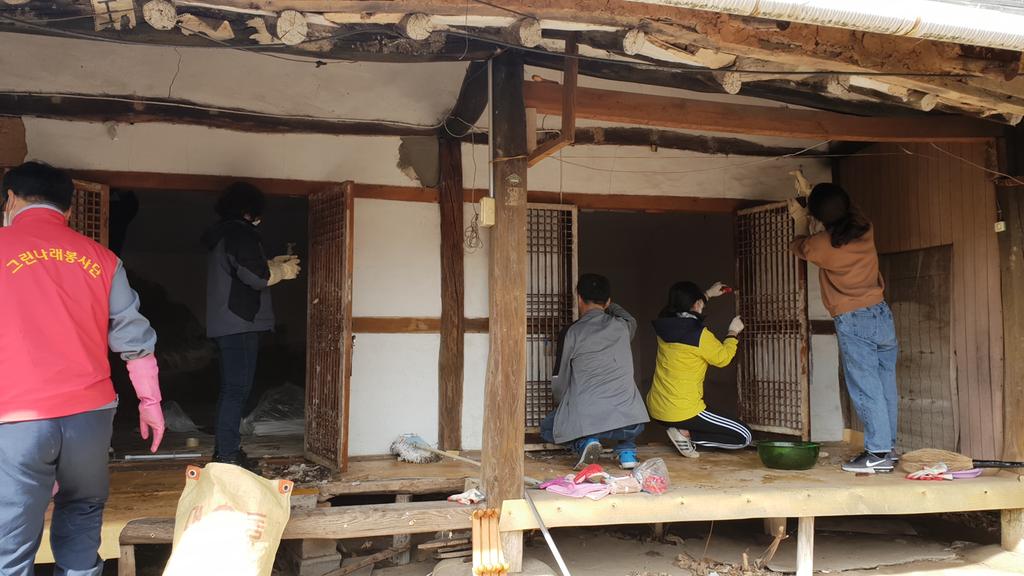 삼가면·합천노인복지센터 그린나래봉사단