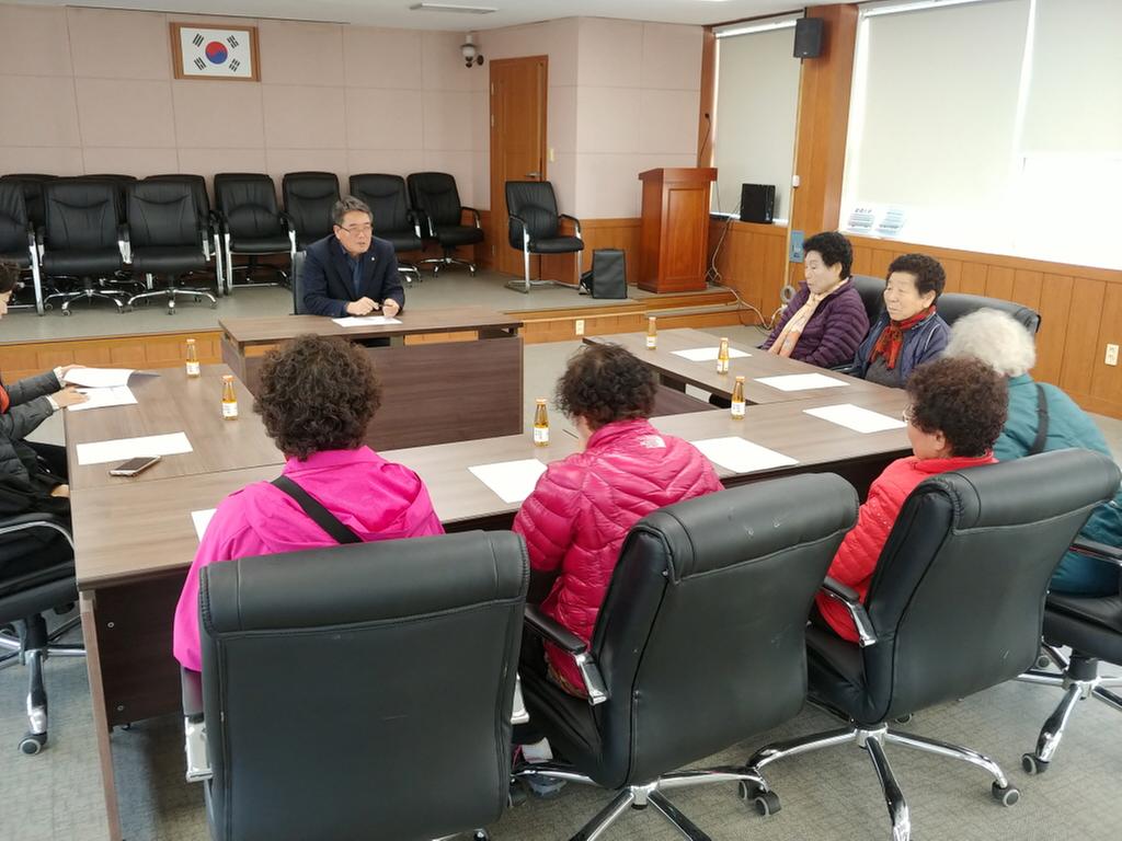 대병면 2019 노인사회 활동지원사업, 발대식 및 참여자 안전교육실시