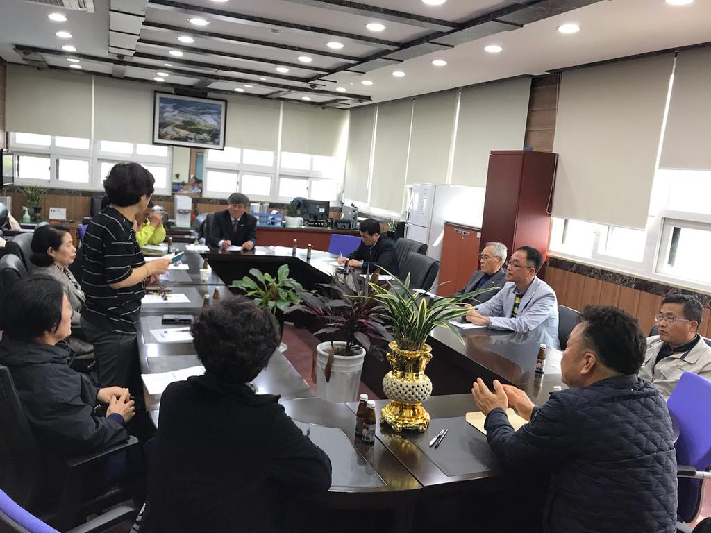 합천읍 사회단체협의회 회의 개최