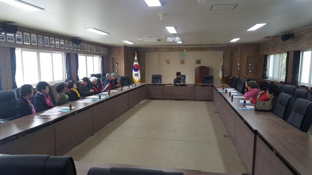 율곡면 2019년 노인사회활동 지원사업 발대식 및 안전교육 개최