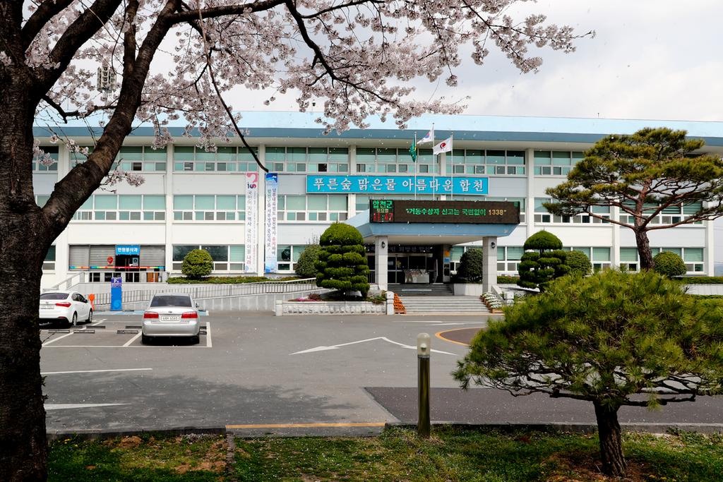 합천군, 향교에서 전통혼례, 작은음악회 연다