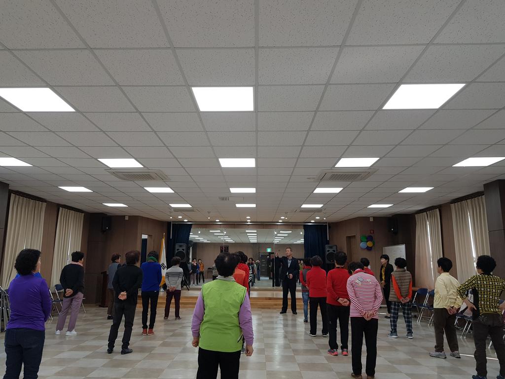 적중면 여성취미교실(스포츠 댄스) 개강