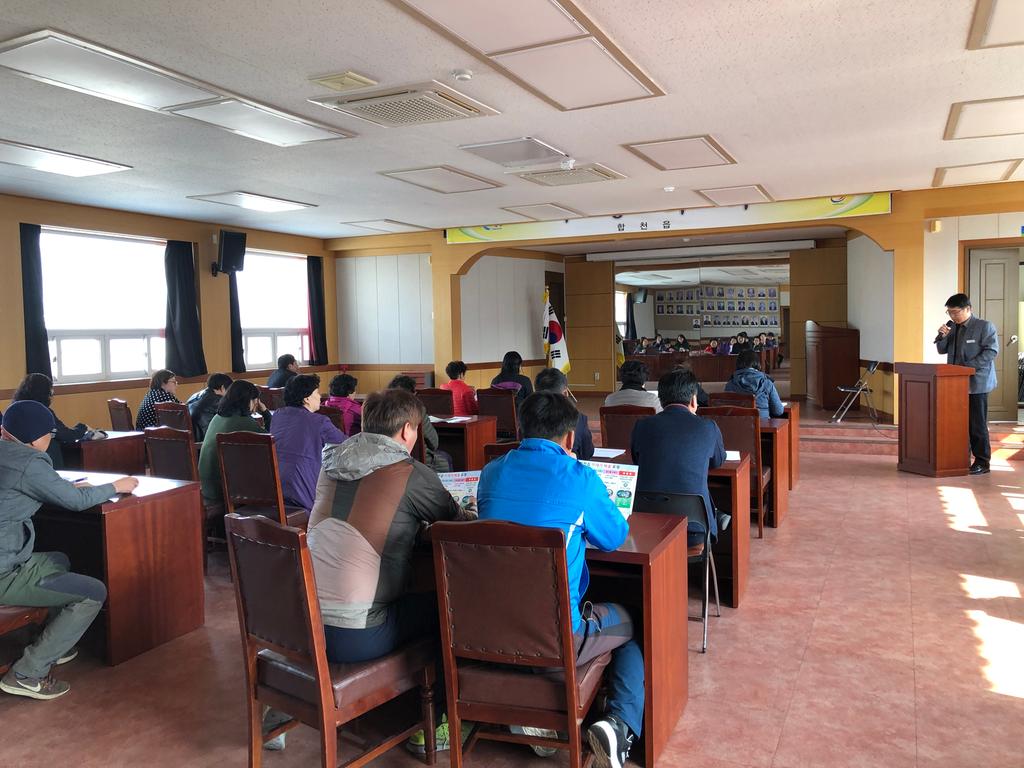 합천군, 재활용품 분리배출 홍보 도우미 사업 실시