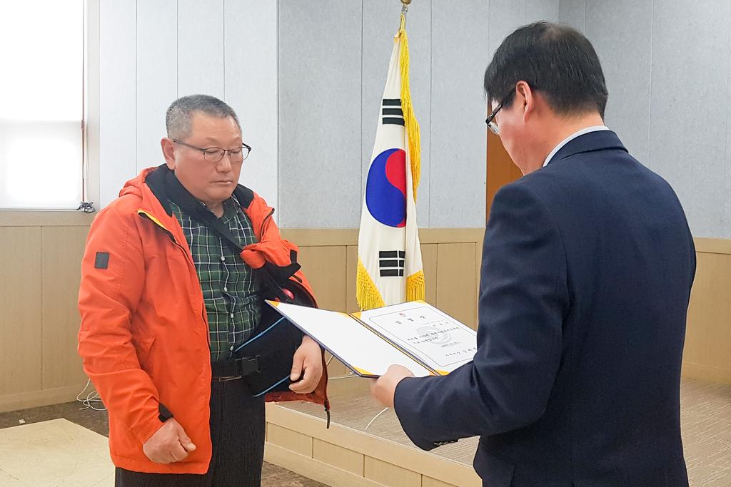 가야면 명예사회복지공무원 발대식 열려