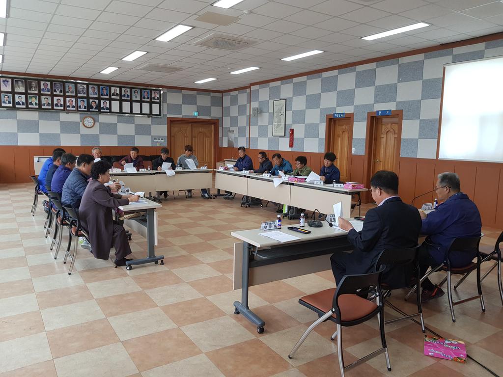 초계면 산불 특별대책회의 개최