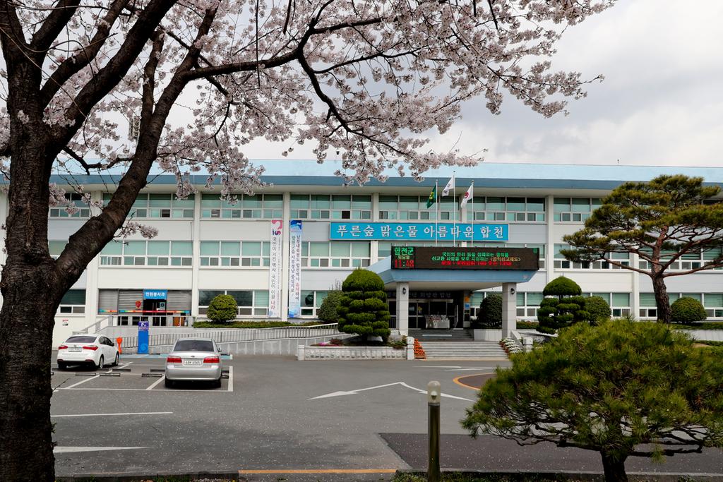 합천군, 2018회계연도 세입·세출 결산검사 실시