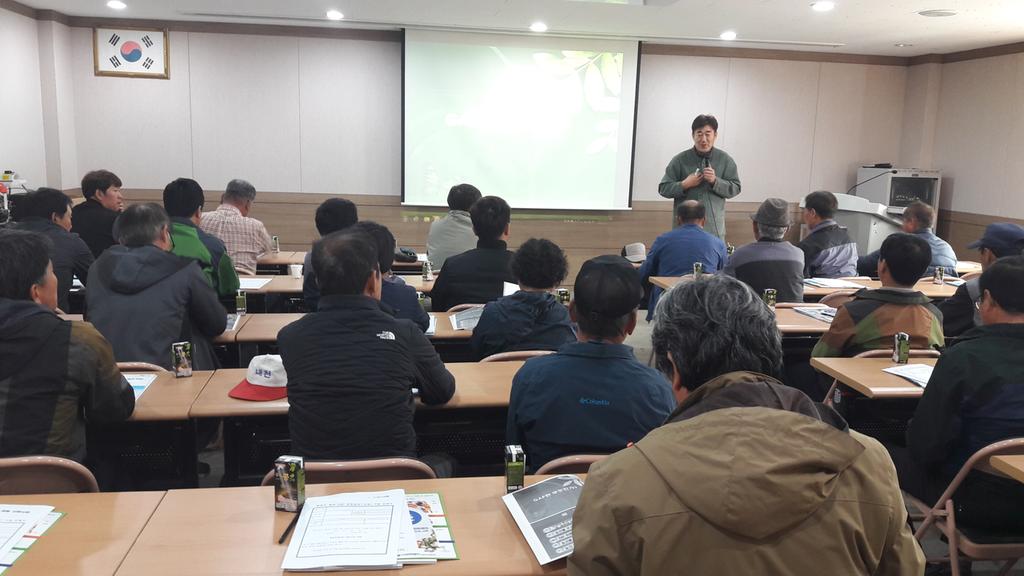 합천군, 2019년 GAP(농산물 우수관리) 기본교육 실시