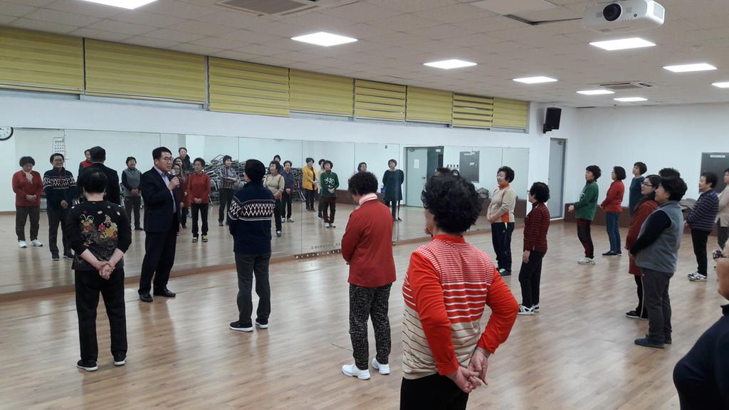 초계면 여성취미교실 스포츠댄스 개강   