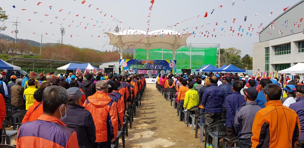 쌍책면, 제30회 면민체육대회 및 화합한마당잔치 성료