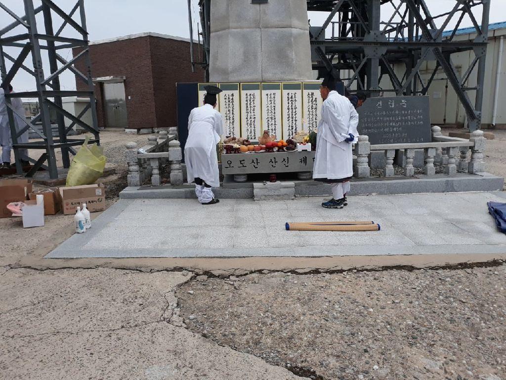 합천군 묘산면 오도산 산신제 봉행