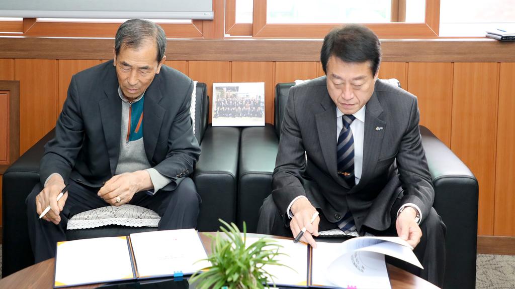 합천군, 2019년 합천원폭자료관 위·수탁 협약 체결